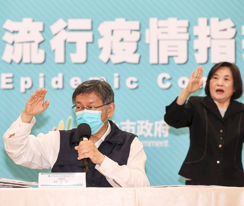 張惠妹演唱會太震遭抗議 柯文哲：小巨蛋不適合很嗨、要跳的表演