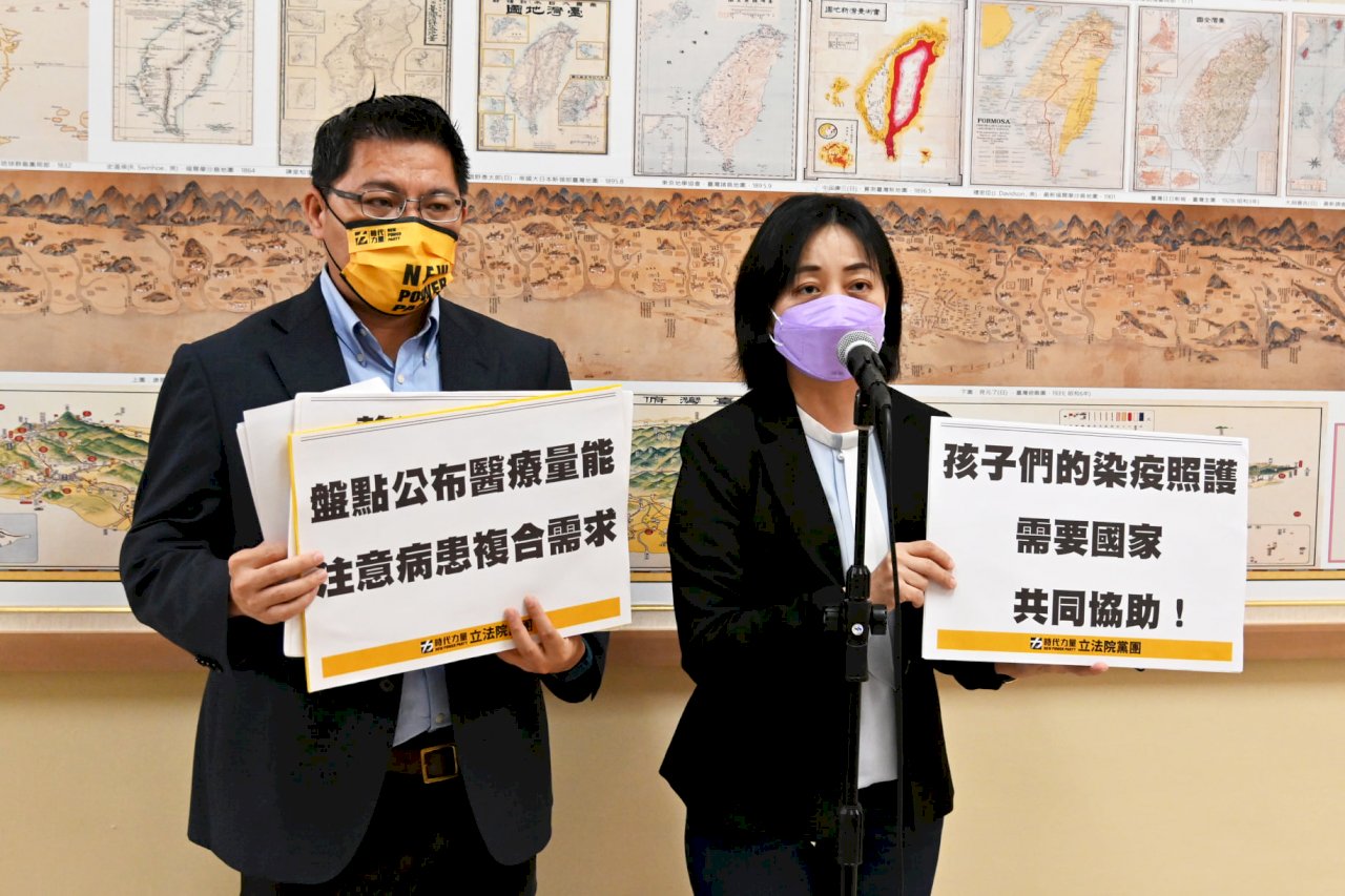 本土疫情升溫 時力呼籲成立快篩國家隊、補助防疫津貼完善老幼照護