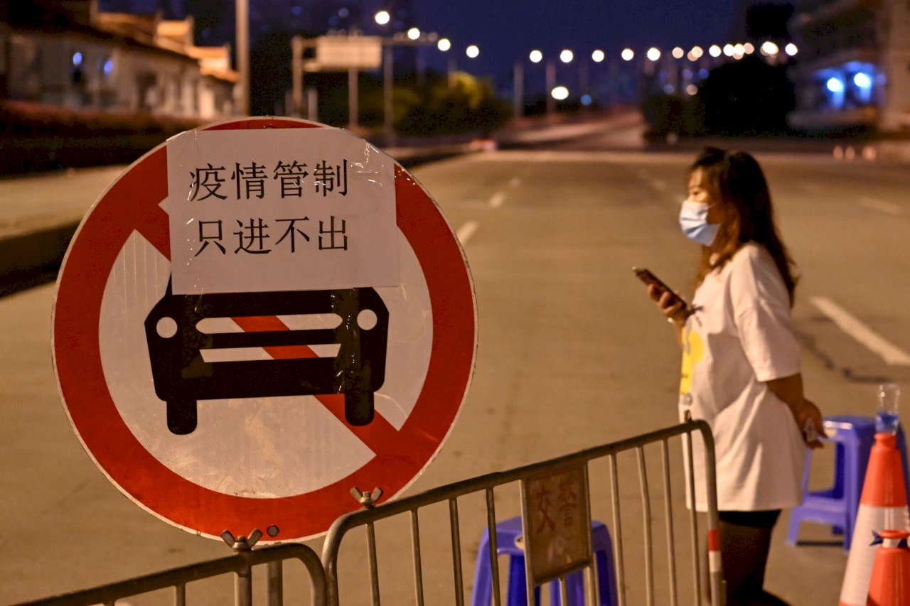 中國封控衝擊供應鏈 恐加劇通膨壓力