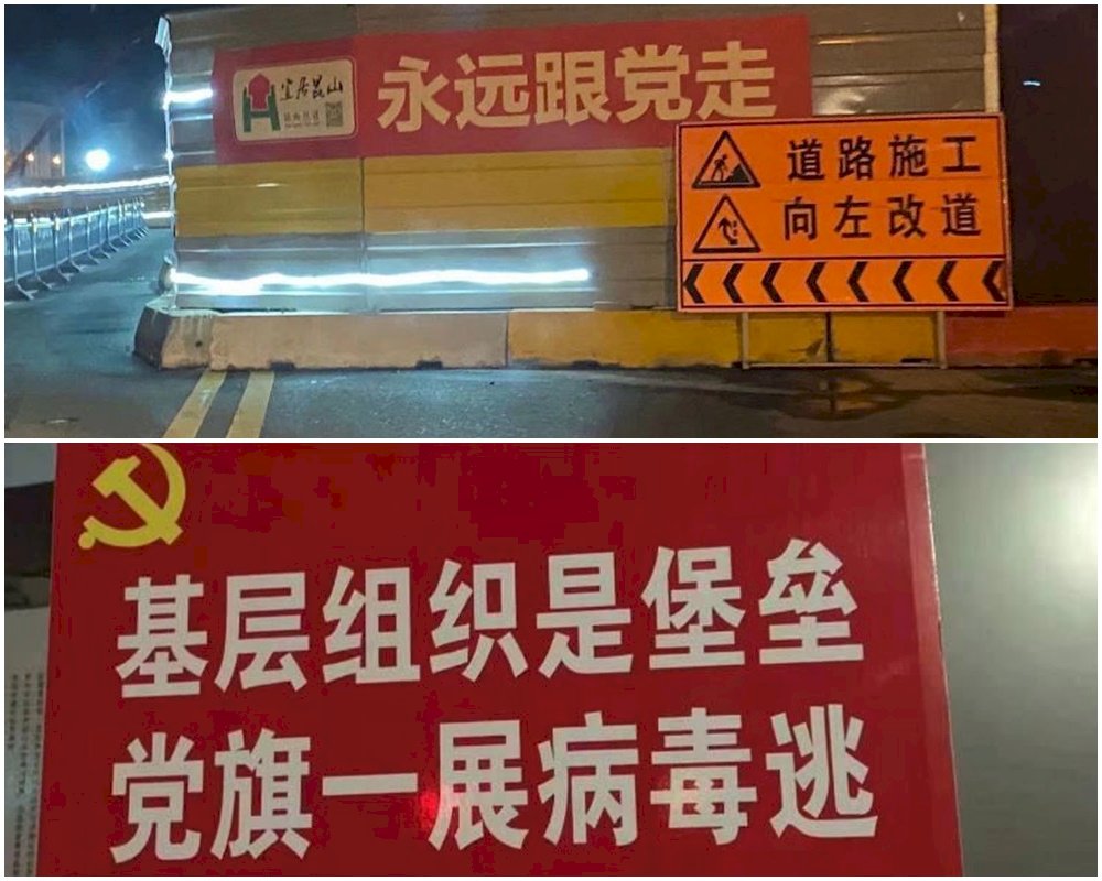 作繭自縛！香港學者：中國執行「動態清零」實無必要