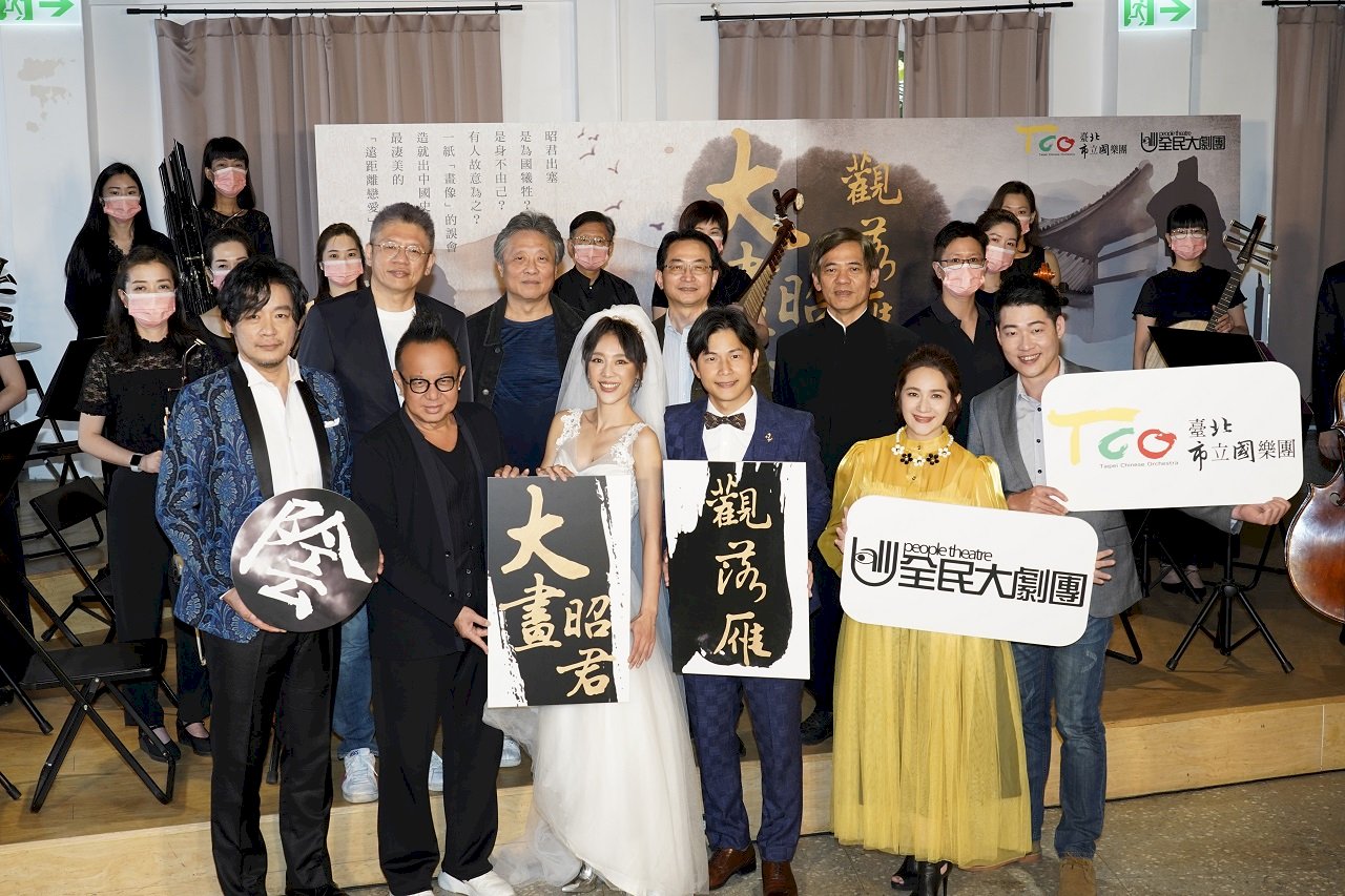 《大畫昭君》翻轉歷史  孫協志、方宥心演出古代最狂遠距戀愛