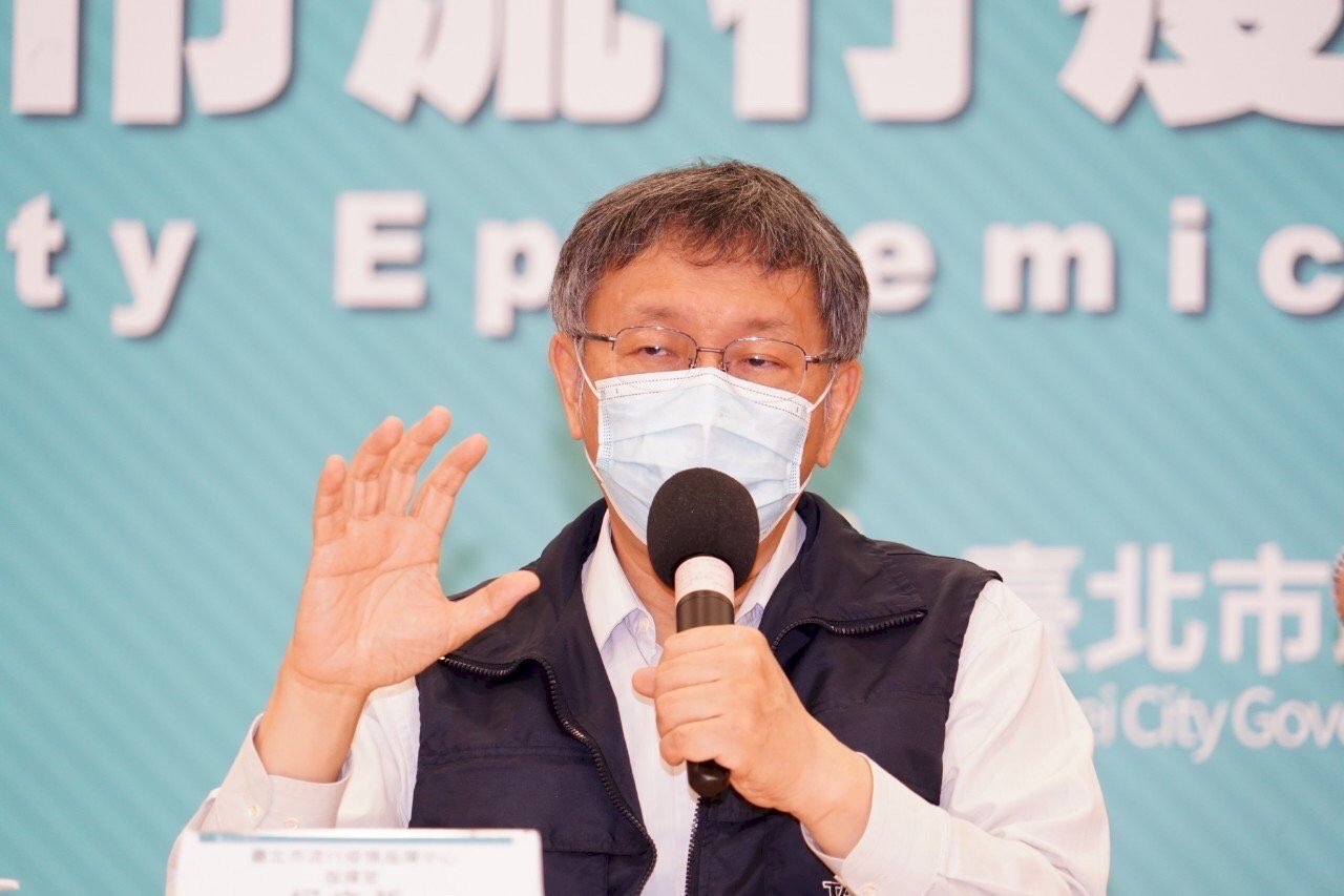 柯文哲：這波疫情恐拖4個月 爭取時間準備與病毒共存