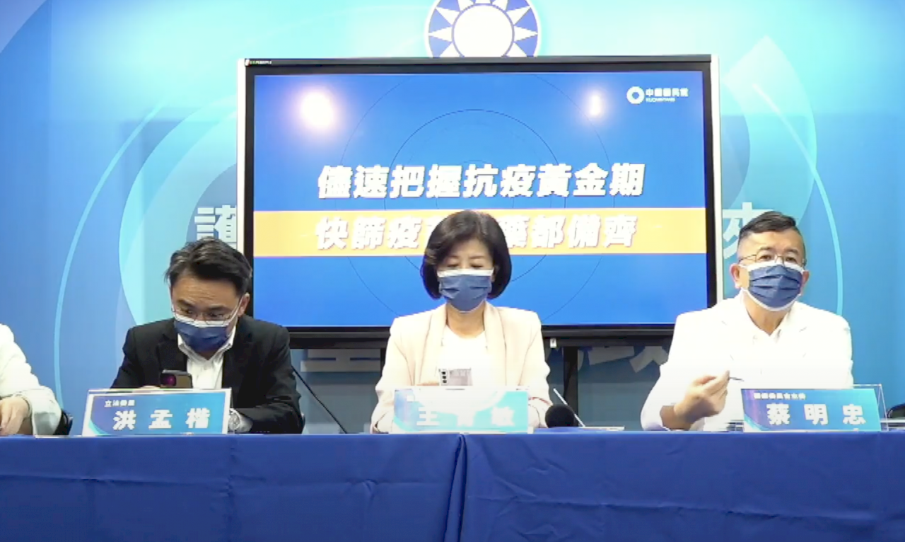 校園停課標準放寬 國民黨籲快篩試劑應降價至百元內