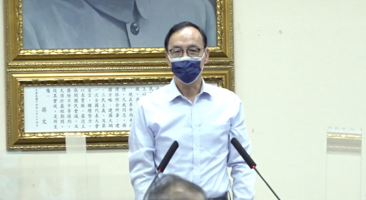 修憲複決綁大選 朱立倫：證明國民黨是對的 柯建銘籲全民監督國民黨