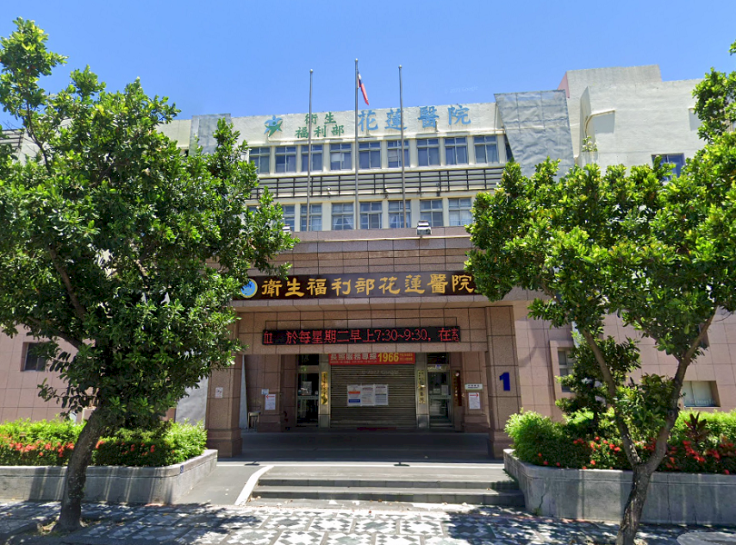 部立花蓮醫院爆2群聚 門急診關閉 花縣國中小明預防性停課