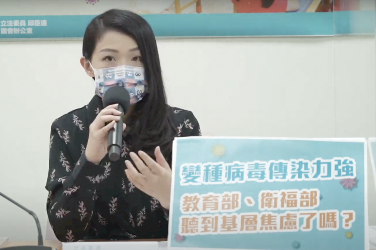 疫情愈燒愈猛 民眾黨團：應速採購12歲以下孩童疫苗