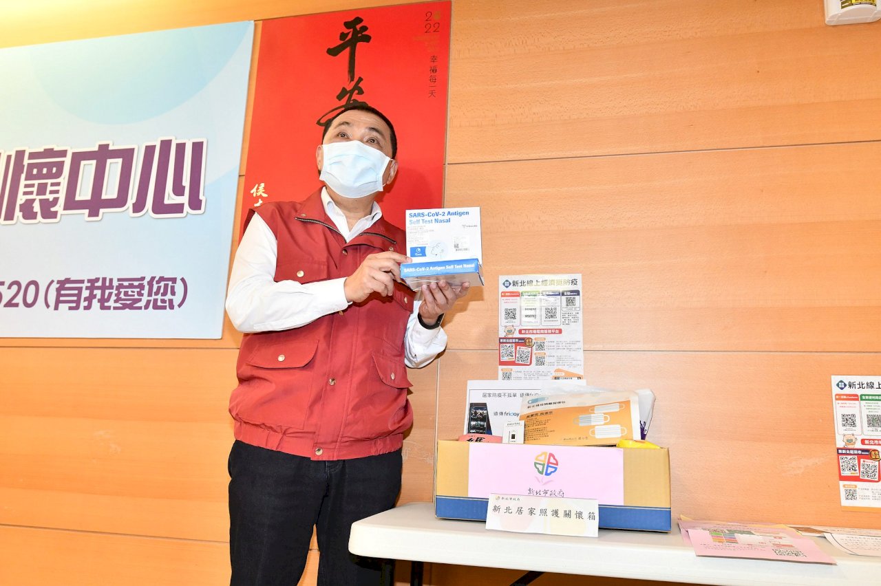 新北不再公布足跡 侯友宜：將簡化疫調 縮小匡列