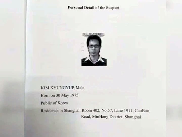 紐西蘭法院裁決上海命案嫌犯「送中」 人權團體批可恥