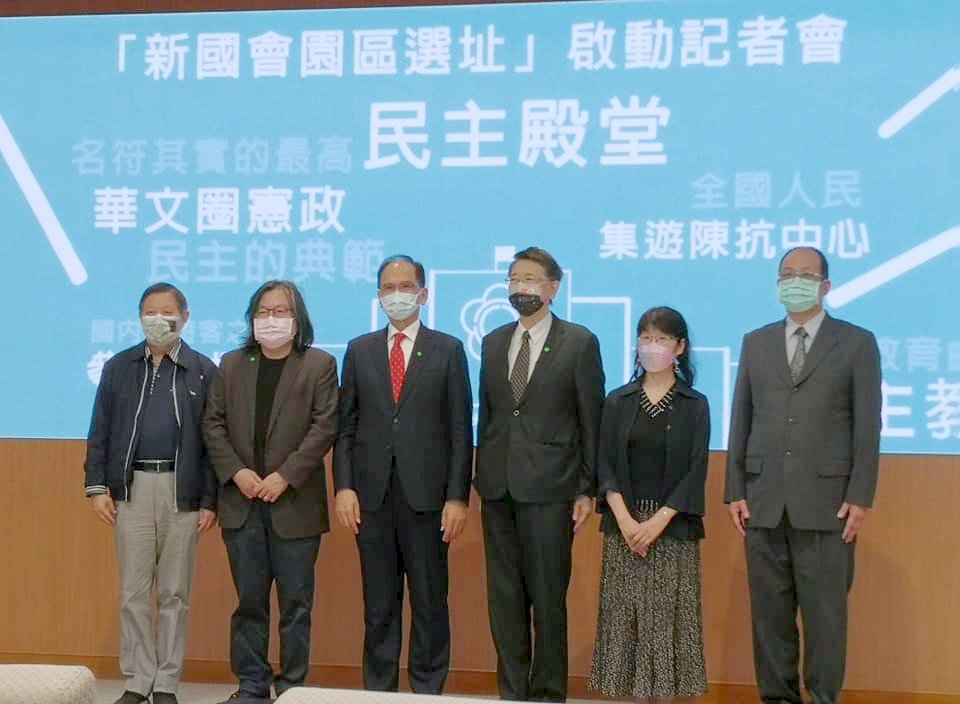 國會遷改建地點19選1  游錫堃宣布啟動新國會園區選址首站拜會北市府