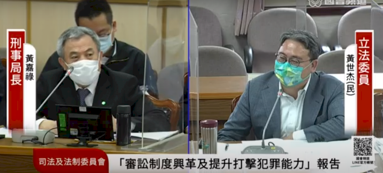 疫情期間詐騙犯罪增多 刑事局：擬以高額檢舉獎金鼓勵窩裡反