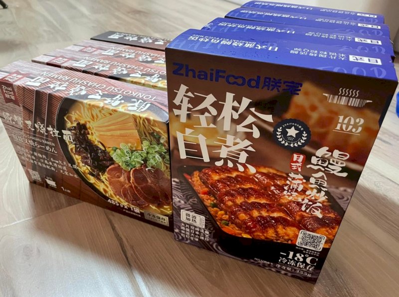 台北-上海：防疫動態清零下的上海