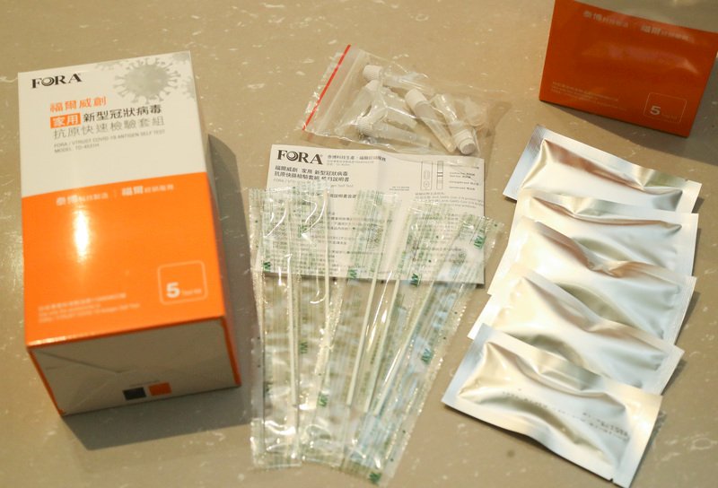 政院：123萬劑快篩24日前鋪貨  月底千萬劑到貨