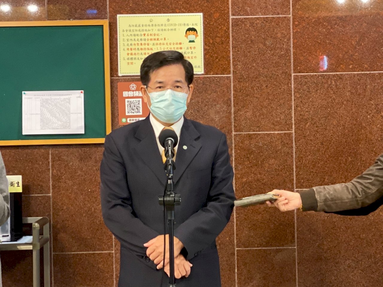 教長：老師居隔期若有不適 學校可請合作教師代課