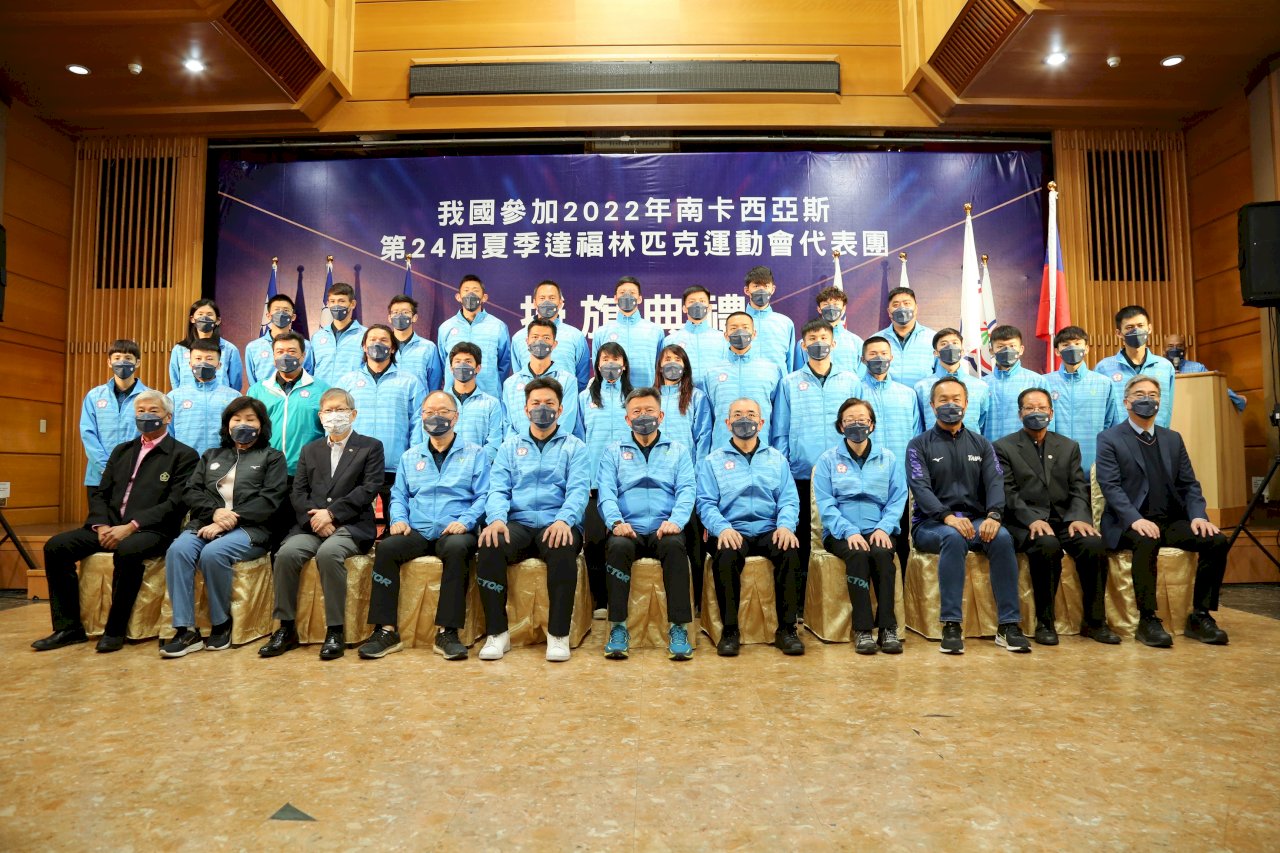 南卡西亞斯聽奧授旗  體育署期待突破上屆4金