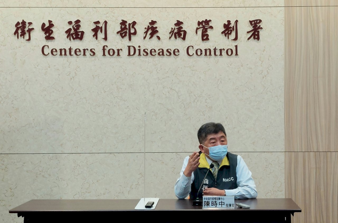 新北提報居隔轉型計畫 陳時中：腳步太快 風險較大