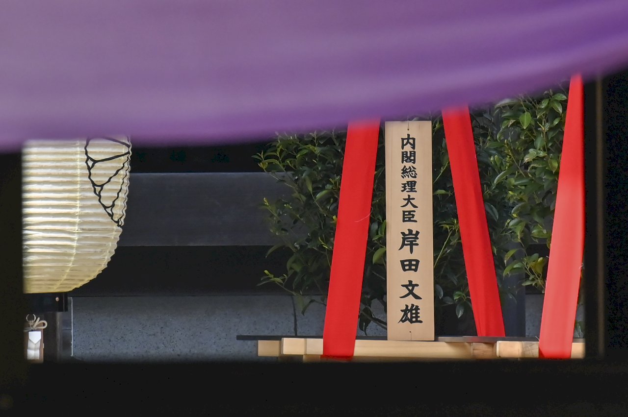 靖國神社春祭日相奉納 南韓：深感失望遺憾