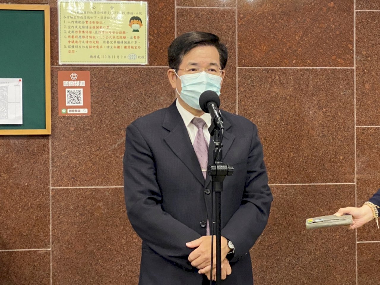 大學、運動中心健身房也要打3劑？教長：將向指揮中心釐清