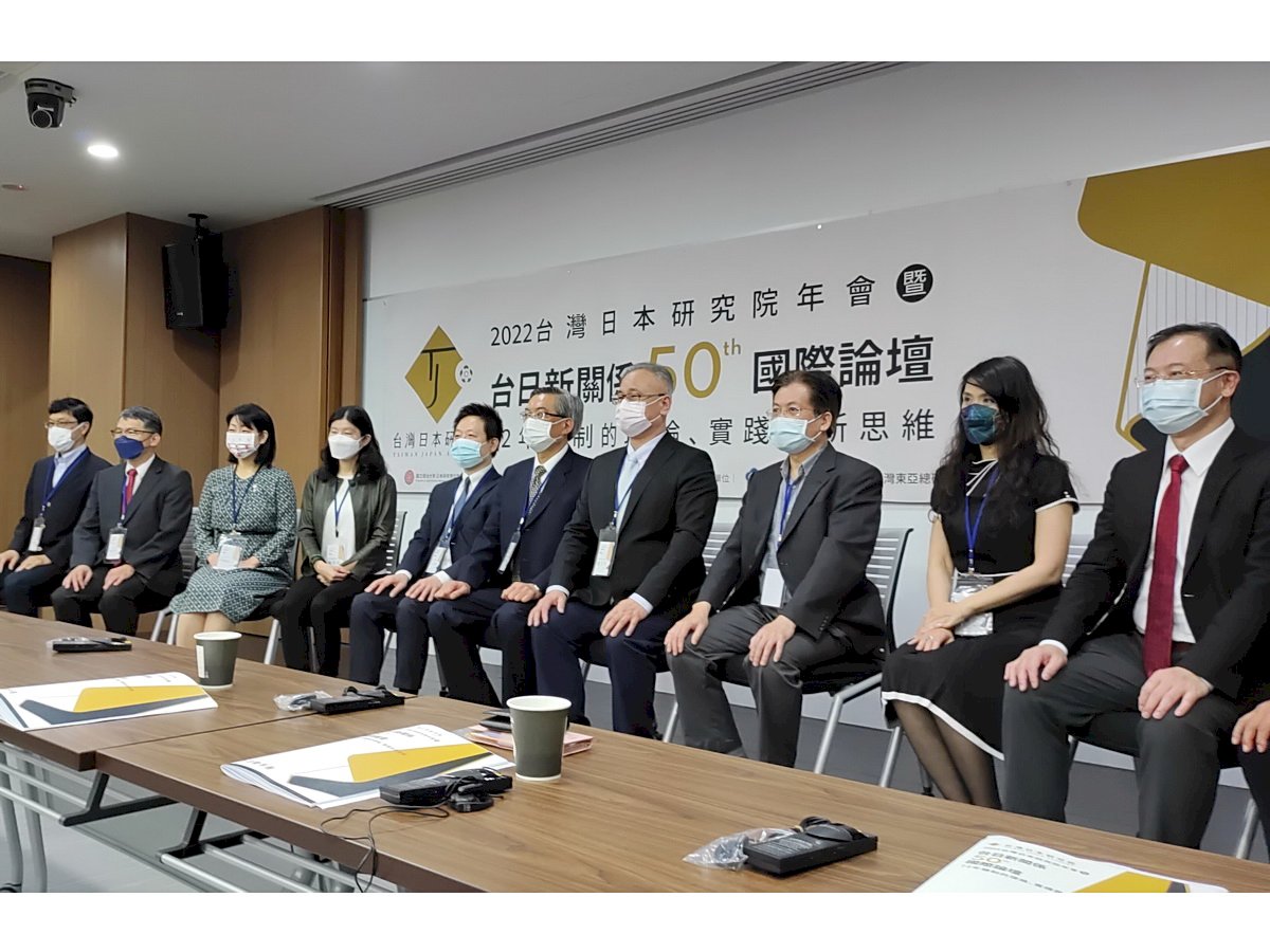 台日新關係50週年 外交部：回顧反思 展望未來