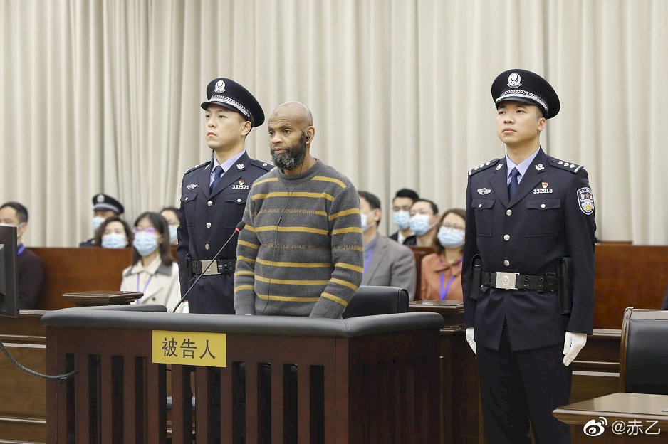 美籍教師情殺女大生 遭中國判處死刑