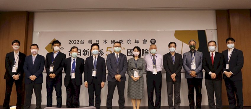 台日新關係50周年》72年體制已鬆動 台日關係可望邁入新階段