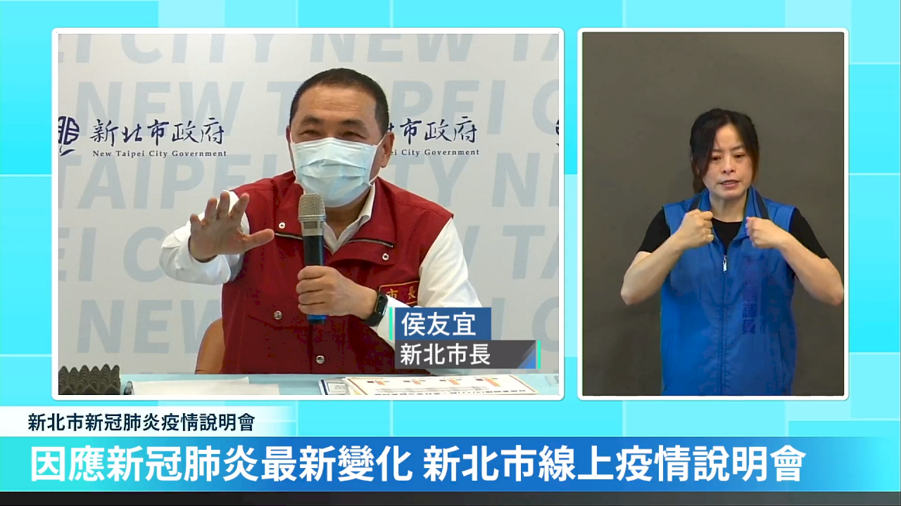 新北願帶頭試辦居隔轉型 北市啟動醫護防疫人員以篩代隔