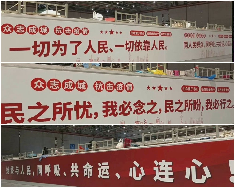 強押民眾到方艙  中國法律學者：屬非法