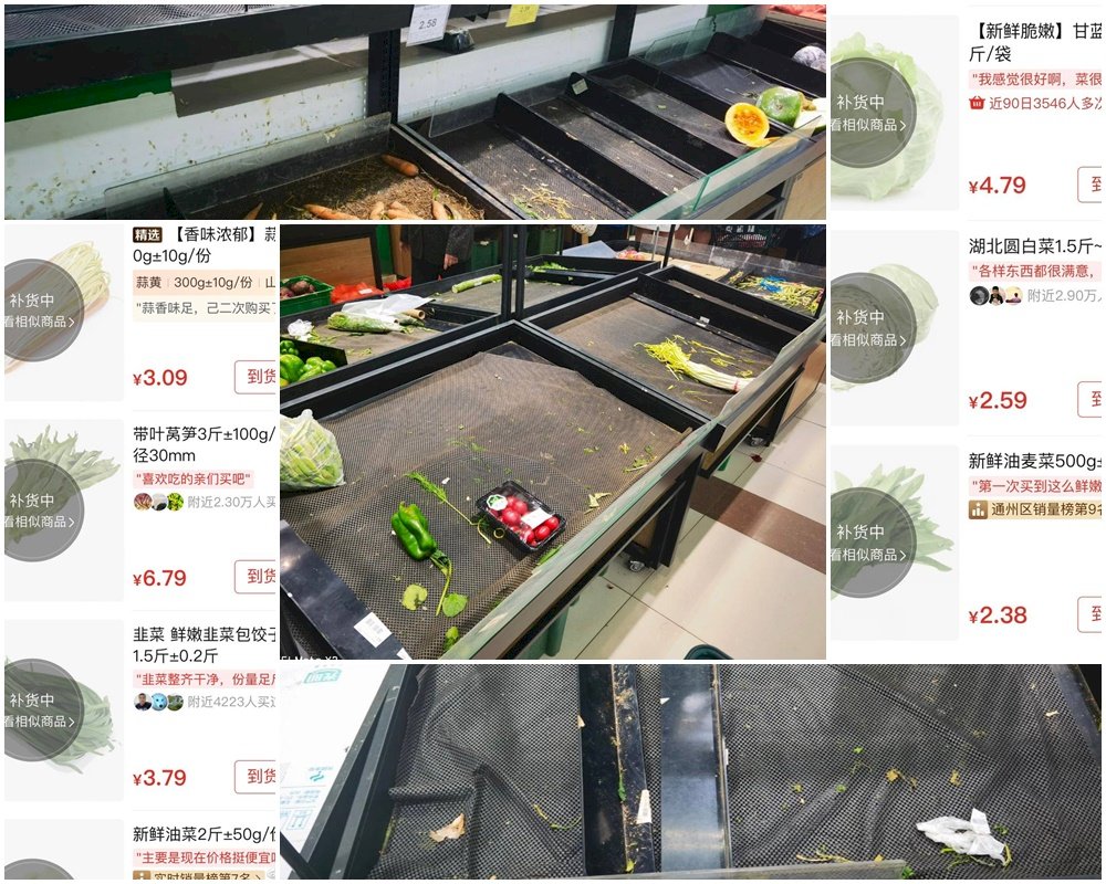 北京掀「搶菜熱」 &nbsp;電商增70%人力備貨