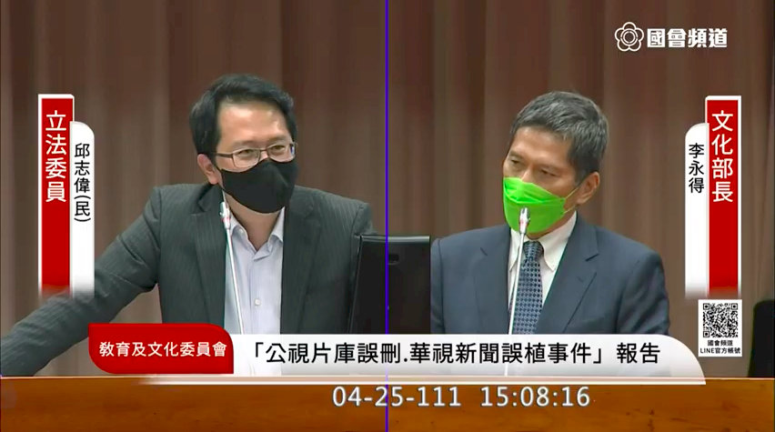 金曲、金鐘今明年高雄登場  金馬比照？ 李永得：需與執委會溝通商量
