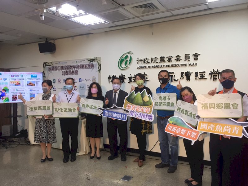 黃鰭鮪大豐收 迎端午漁業署網購平台開賣澎湃水產粽