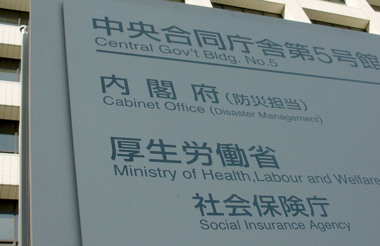 病因不明嚴重急性兒童肝炎 日本出現疑似首例
