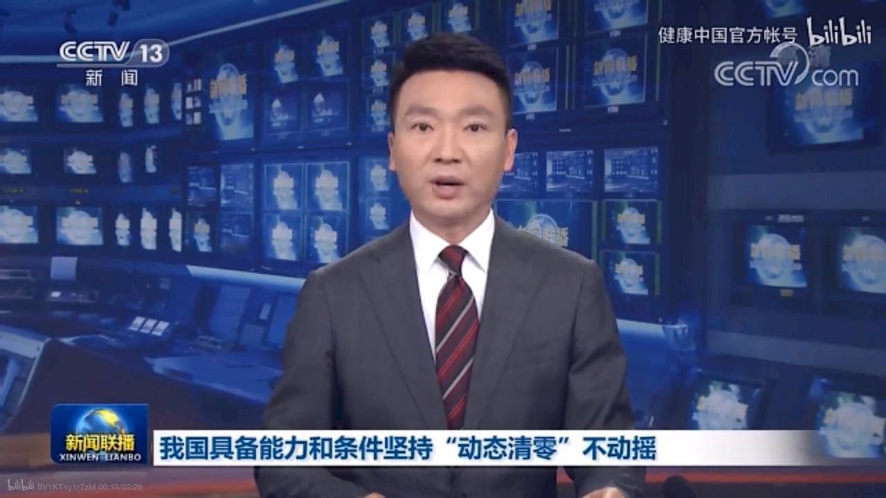 放棄清零後接下來該如何？