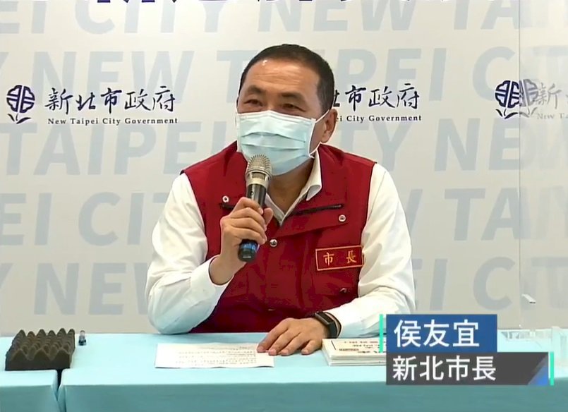 新北+12066 快篩陽不能叫防疫計程車 侯友宜：須自行採檢