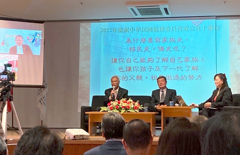 僑委會90週年 巴西僑界倡議保存移民史
