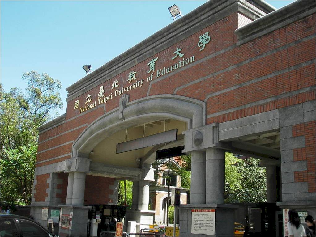國北教大申請遠距到學期末 教育部：先停課9天