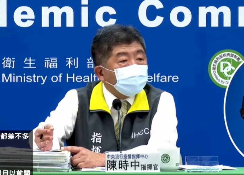 健保部分負擔調漲遇疫情高峰 新制擬延後上路