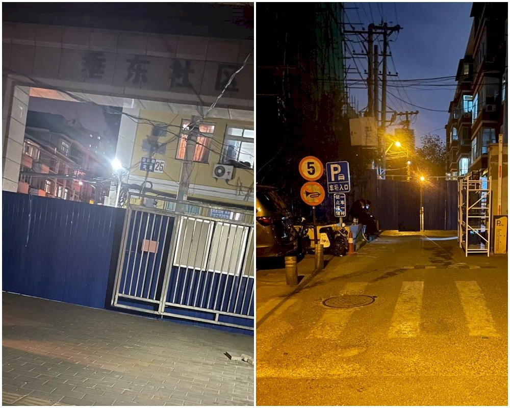 避免上海式封鎖慘況 北京加強防疫檢查