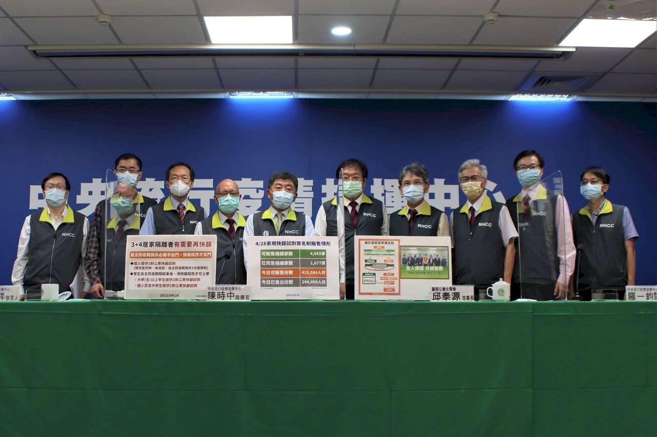 力挺指揮中心 全國醫師公會：病毒越近、越要冷靜