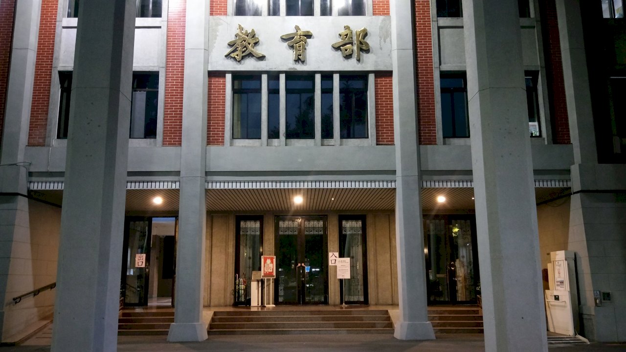 少子化衝擊  19所大專校院註冊率低於6成