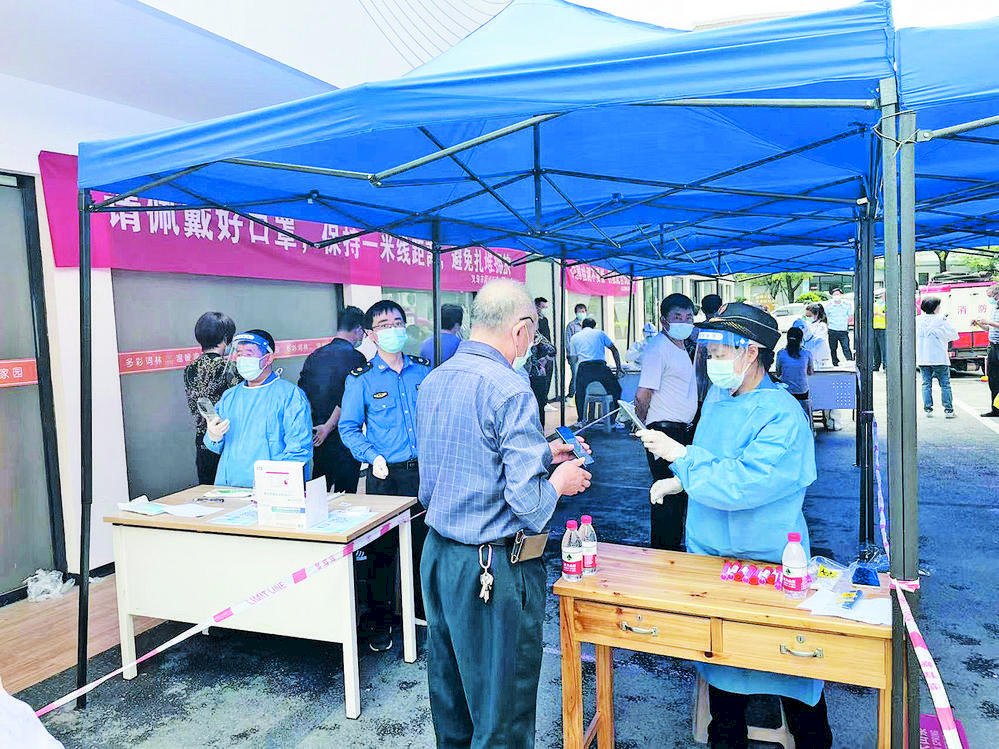 浙江義烏進行封閉式管理 恐衝擊全球供應鏈