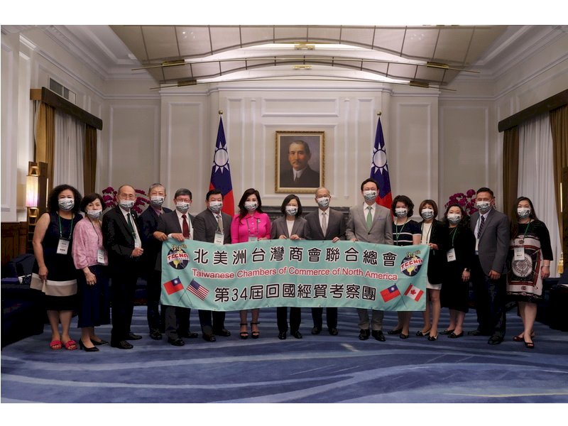 擴大來台投資等三大施政目標 總統盼借重台商力量與支持