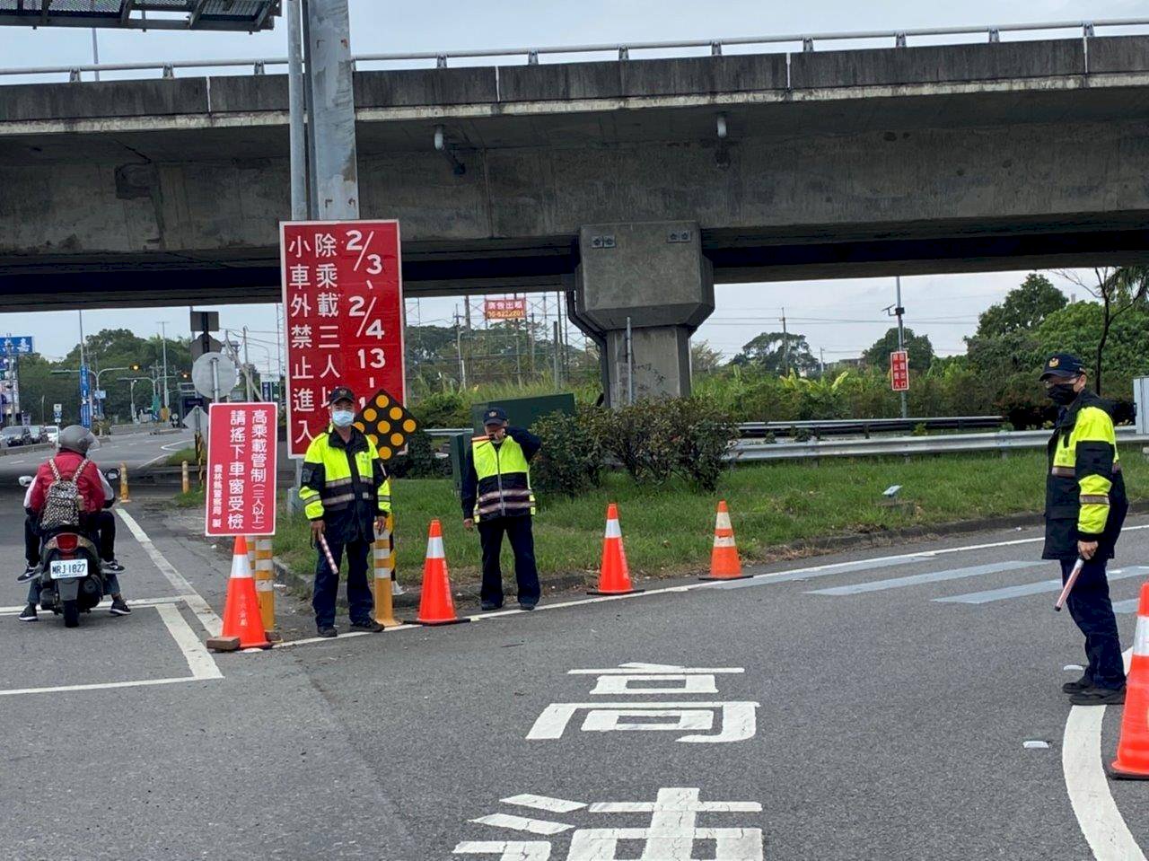勞動節連假疏運 警政署：全力配合交通部作為