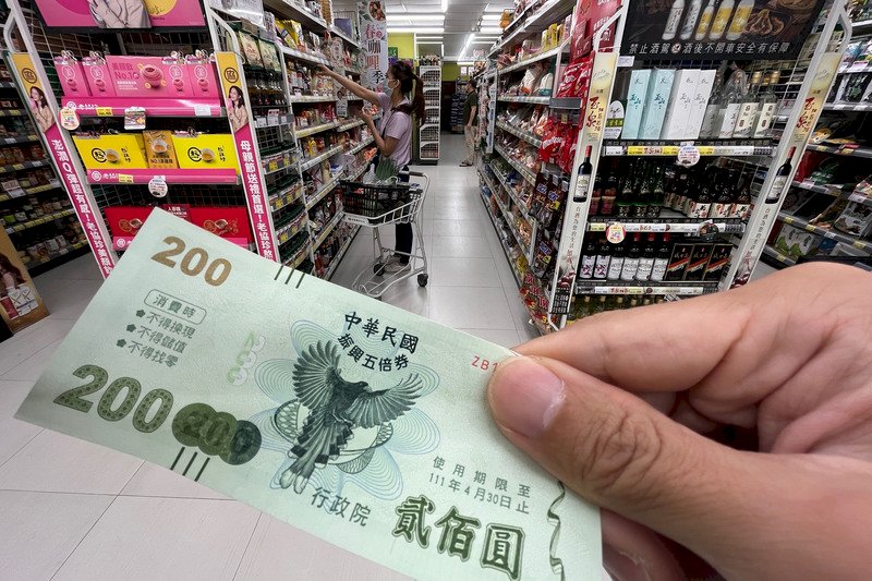 發消費券、現金沒時間表 學者從出口、內需面解析