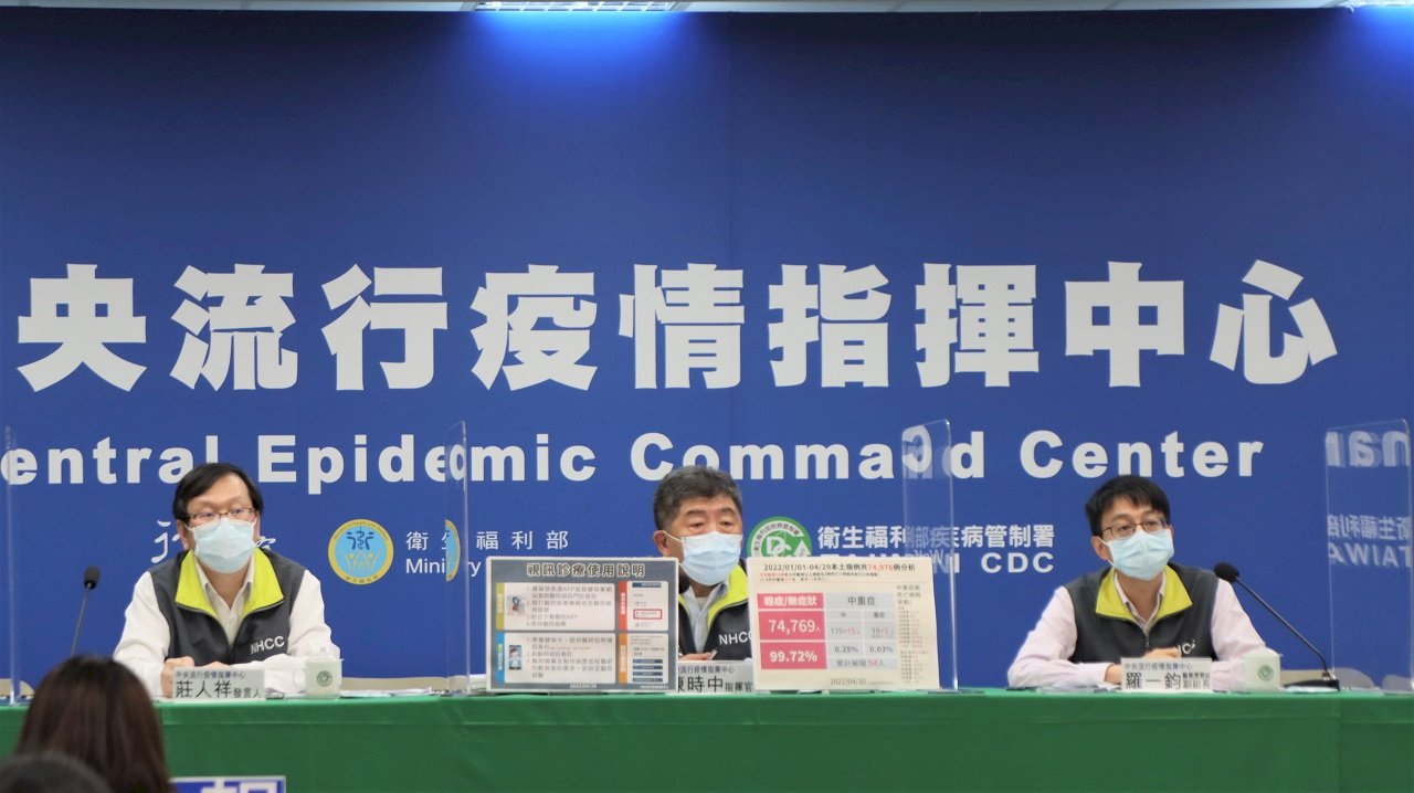本土病例破1萬5 陳時中：會再增加 將走向快篩陽才做PCR
