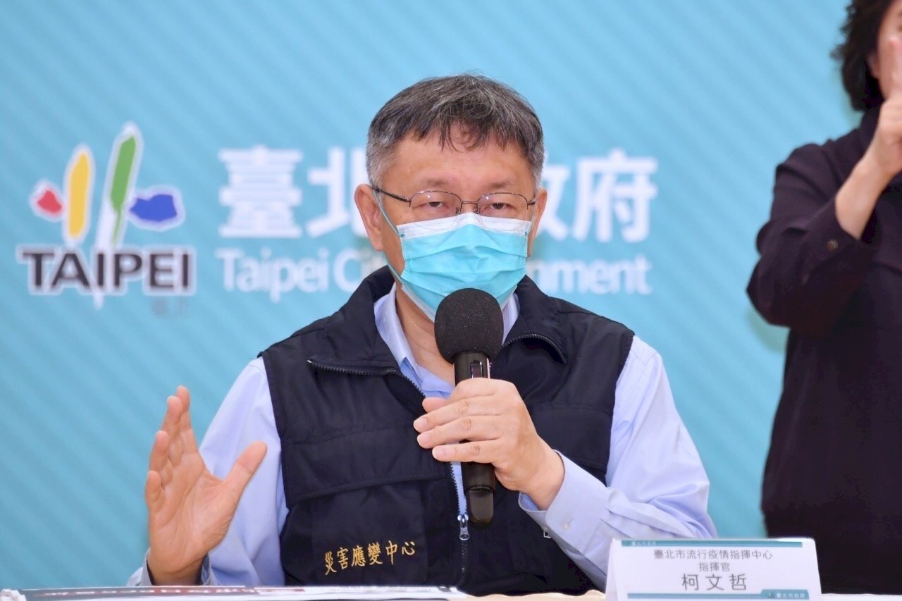 北市於院外設急門診護醫療量能 柯文哲：不能讓病人死在急診外