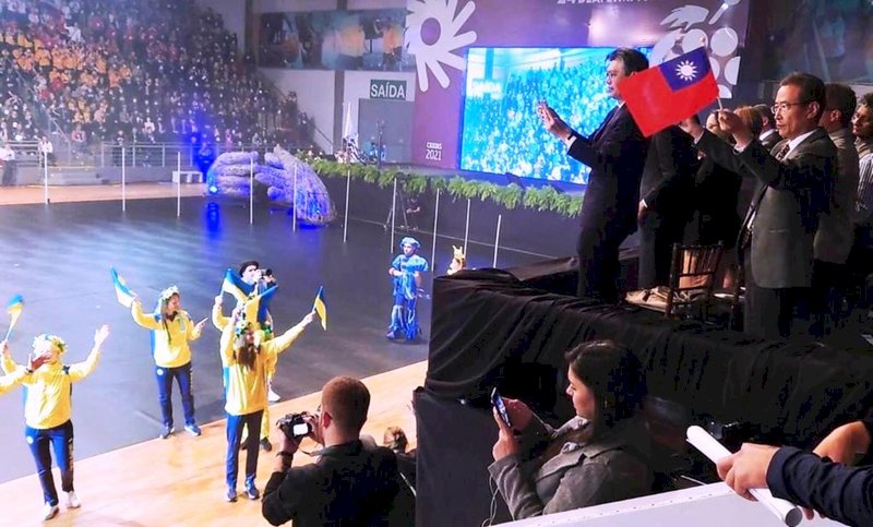 巴西聽奧開幕 駐聖保羅處長出席為台灣選手打氣