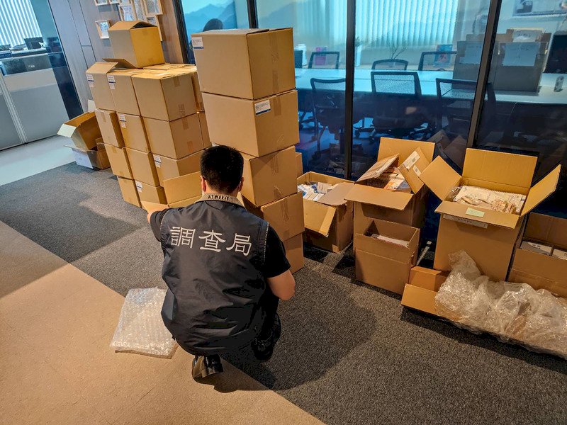 調查局查非法家用抗體快篩 已追回查扣7萬多劑