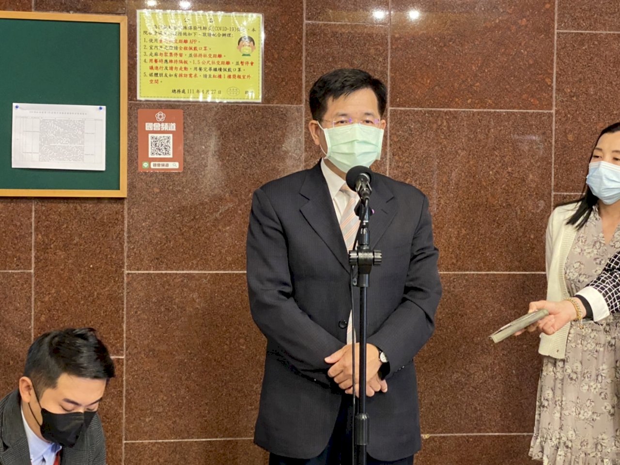 大學調度隔離宿舍達標 教部將補助學校移宿開銷