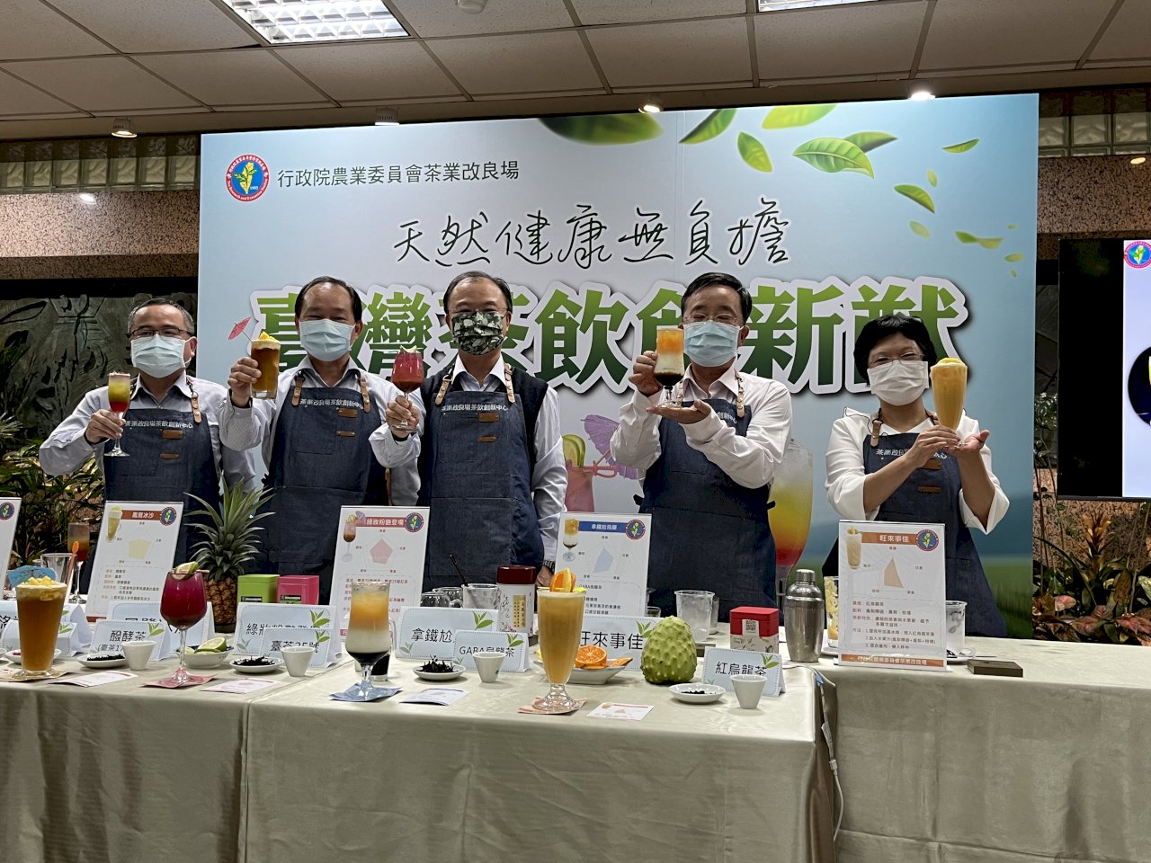 茶改場向手搖飲店招手 用台灣茶葉更吸「金」