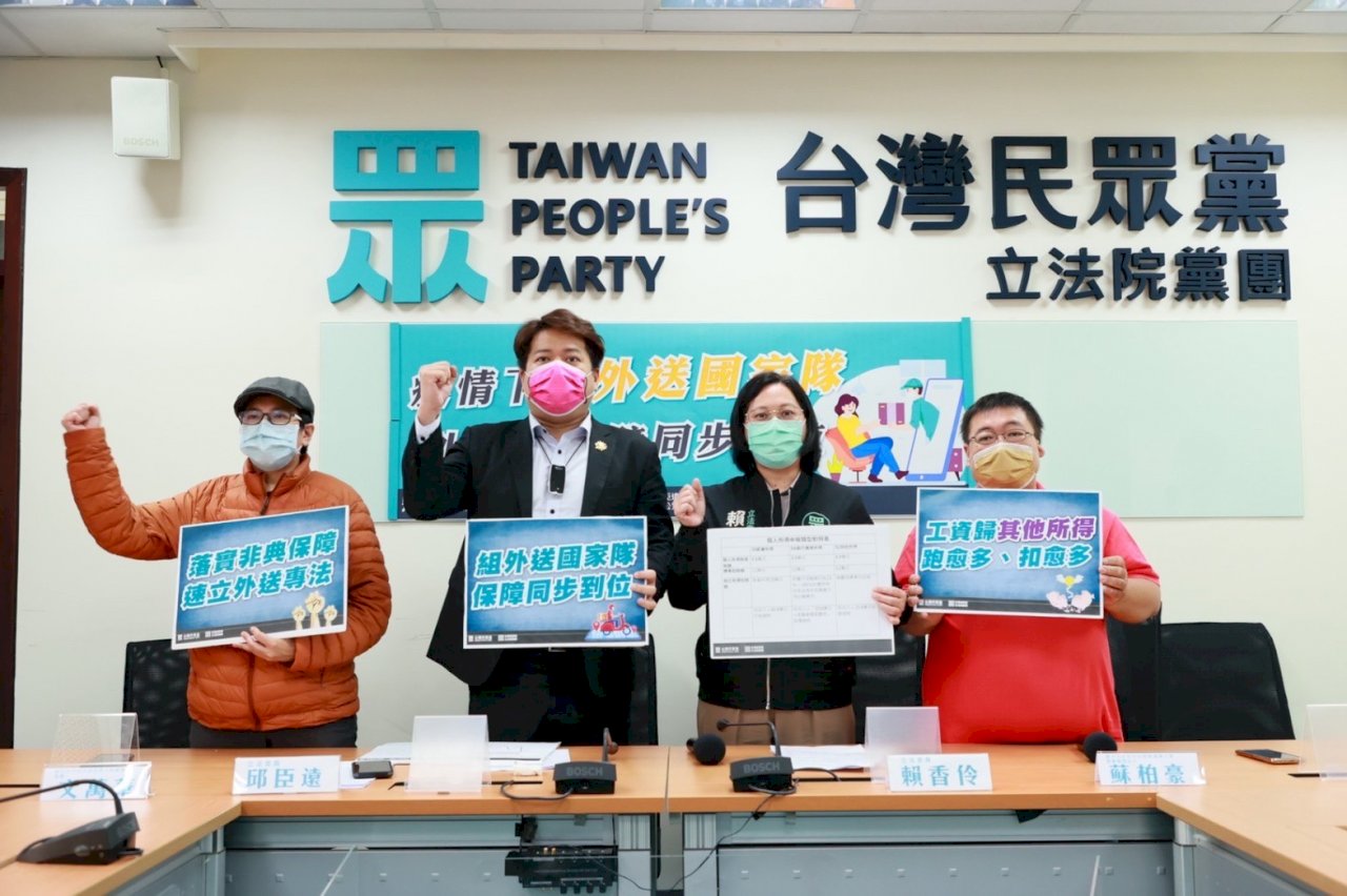 外送員盼加強防疫保障 籲中央給予國家隊明確指引