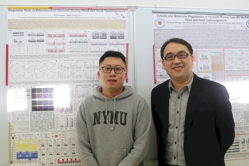 陽明交大驗證 粒線體基因可望成頭頸癌標記